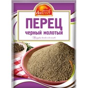 Перец черный молотый