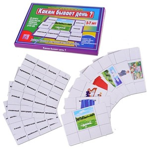 Настольная игра Каким бывает день?
