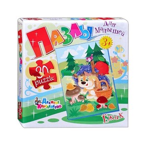 Пазлы Макси 30  Ежик