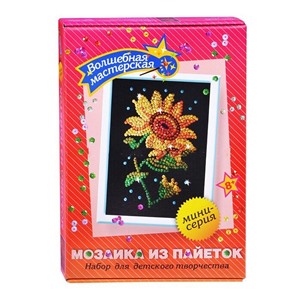 Мозаика из пайеток Подсолнух