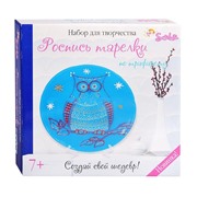 Роспись тарелки по трафарету Сова
