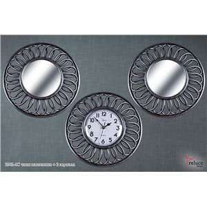  Reluce 2901-4C часы настенные + 2 зеркала