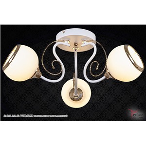  Reluce 31006-0.3-03 WH+FGD светильник потолочный