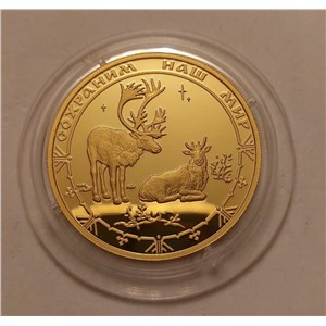 200 рублей Северный олень 2004 год (7)