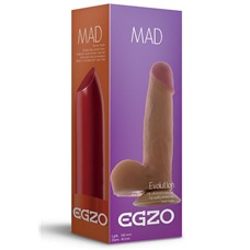 Телесный фаллоимитатор с присоской Mad Lipstick - 16,5 см.