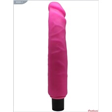 Розовый вибратор  из ультраскин - 22,5 см.