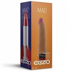 Вибратор-реалистик Egzo Raketa 18,5 см.