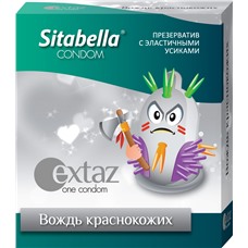 Презерватив Sitabella Extaz  Вождь краснокожих  - 1 шт.