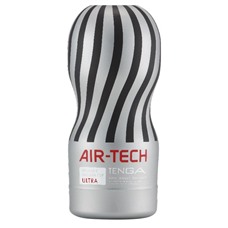 Серый мастурбатор Reusable Vacuum CUP ULTRA