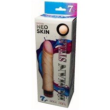 Вибромассажёр Human Style, 19.5 см.