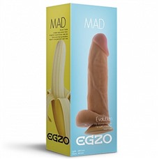 Реалистик на присоске Egzo Banan 20 см.