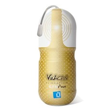 Мастурбатор-анус с вибрацией Vulcan Love Skin Masturbator Ripe Anus Vibe