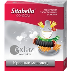 Презерватив Sitabella Extaz  Красный молодец  - 1 шт.