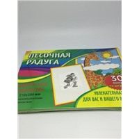 Набор для рисования цв.песком (Пираты №1), 21х30см