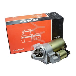 Стартер "RAY" ВАЗ 2101-07, 2121-213