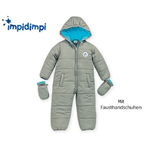 Комбинезон детский Impidimpi