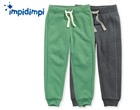 Брюки для мальчика 2 шт Impidimpi