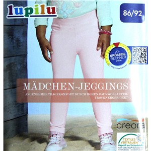 Легинсы детские Lupilu