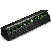 Держатель OLMIO (038763) Парковочная визитка с номером телефона