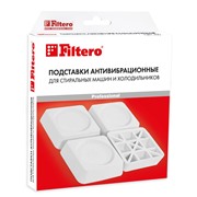 Подставки для стир.машин Filtero Арт.909 антивибрационные