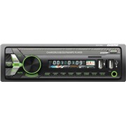 Автомагнитола Digma DCR-390G 4х45Вт,FM радио,память 18 станций,цветной дисплей