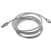 Кабель Rombica (CB-04) USB-C серо-белый, 2 м, текстиль/алюминий