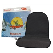 Обогрев сиденья "Горыныч" 24 V со спинкой