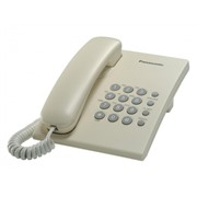 Телефон Panasonic KX-TS2350 RUJ беж,