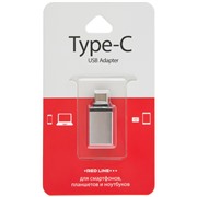 Адаптер Red Line USB-C (штекер)-USB 3.0 (гнездо) серебро