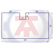Автотепло №7, автомобильный утеплитель двигателя 4,3 кг, 167х92 см.