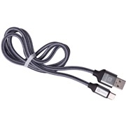 Кабель Harper BRCH-710 USB Type C серебро, 1м, 2A, тканевая оплетка