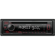 Автомагнитола Kenwood MP3/WMA KDC-130UR