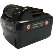 Аккумуляторная батарея (арт.101221) Li-Ion, 20В, 2Ач