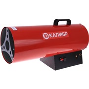 Тепловентилятор газовый ТПГ-33