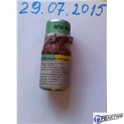 Оксистибата ртути,пироантимоната ртути,Hg2Sb2О7