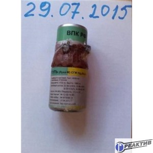 Оксистибата ртути,пироантимоната ртути,Hg2Sb2О7