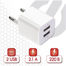 Зарядное устройство сетевое (220В) SONNEN, 2 порта USB, выходной ток 2,1 А, белое, 454797 ОЗ