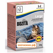 Консервы Bozita Funktion Large для крупных кошек кусочки в желе (190 гр)