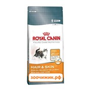 Сухой корм Royal Canin Hair & Skin для кошек (для длинношерстных) (10 кг)