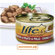 Консервы "Lifedog"  для собак куриная печень кусочки в соусе 90гр.