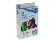 Синтетический пылесборник Bon LG-300 sb