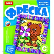 Набор ДТ Фреска Картина из песка Мишка с ромашкой КП-002 Lori