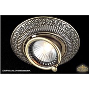  ILLUMICO IL6155-1YA-61 AB светильник точ.