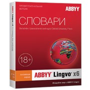 ABBYY Lingvo x6 Английская Профессиональная версия (AL16-02SWU001-0100)