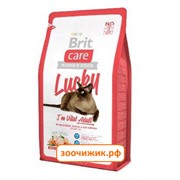 Сухой корм Brit Care Cat Lucky Vital Adult для взрослых кошек 7кг