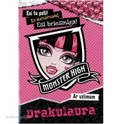 Книга 978-5-9539-8950-3 Школа Монстров.Дракула.Наклейки.