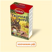 Лакомство Sanal "Tropical" SK7450 дропсы для грызунов (45 г)