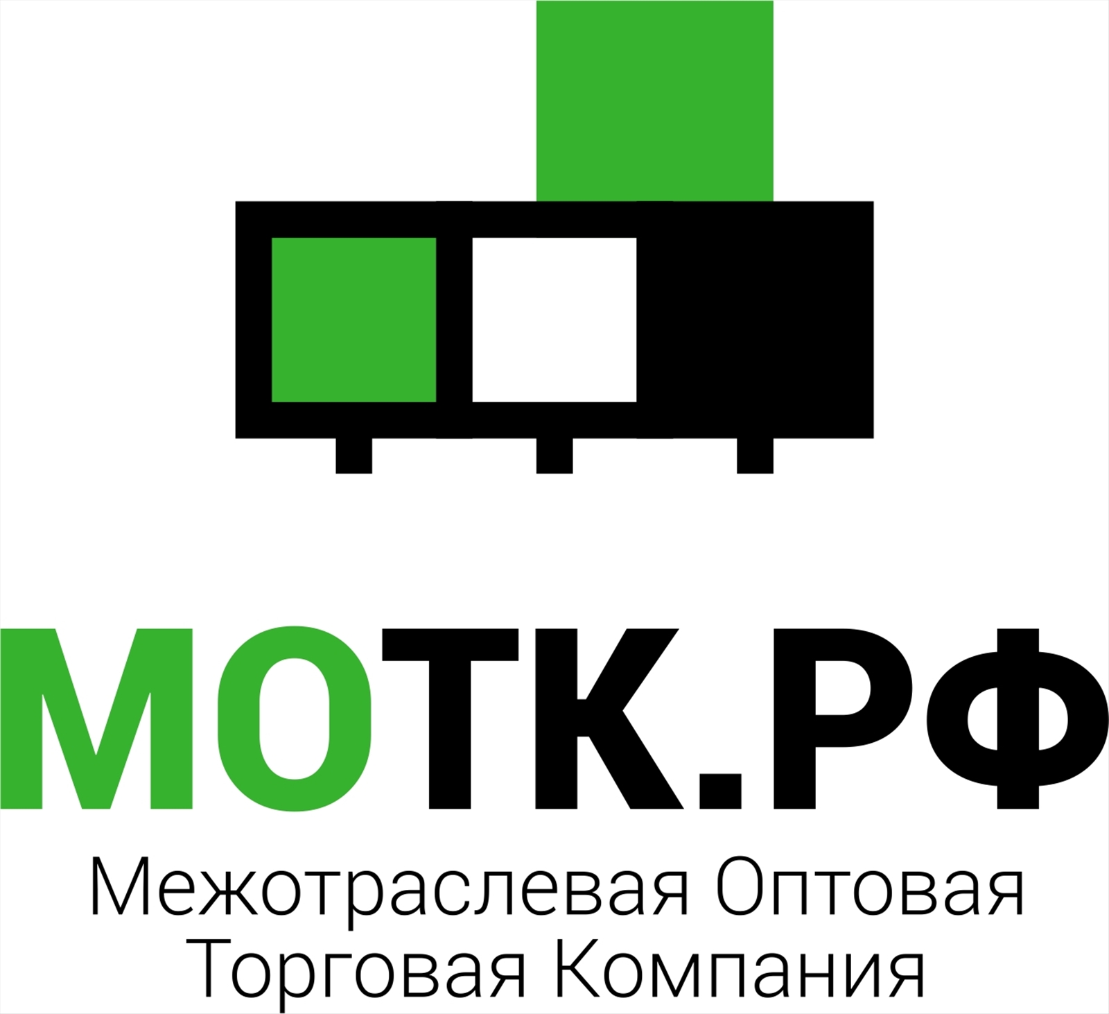 Торговая компания