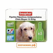 Капли Beaphar (3пип) Био от блох, клещей, комаров для собак средних пород