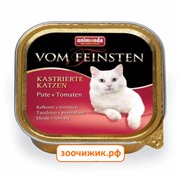 Консервы Animonda Vom Feinsten for castrated для кастрированных кошек с индейкой и томатами (100 гр)